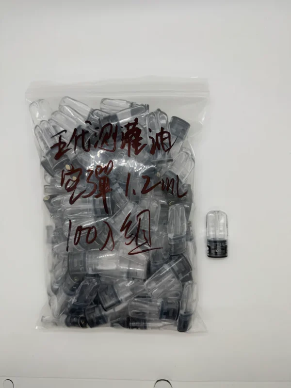 空煙彈-五代上下分離式-通用4-5代電子煙主機-全台現貨